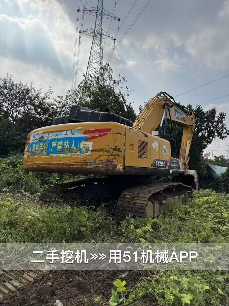 51挖机
